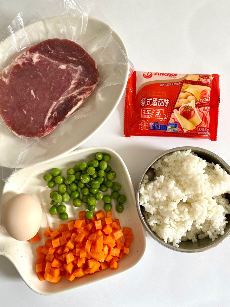 意式番茄味芝士盖牛排炒饭