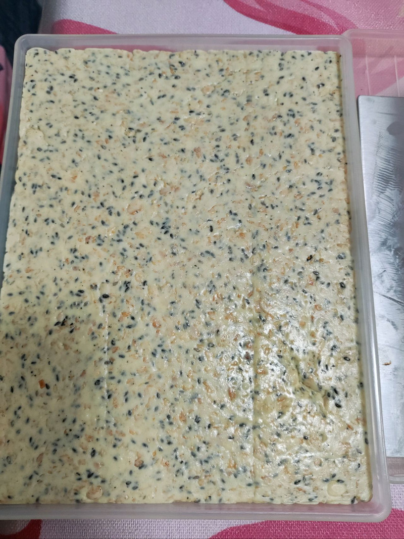 椰香牛轧糖
