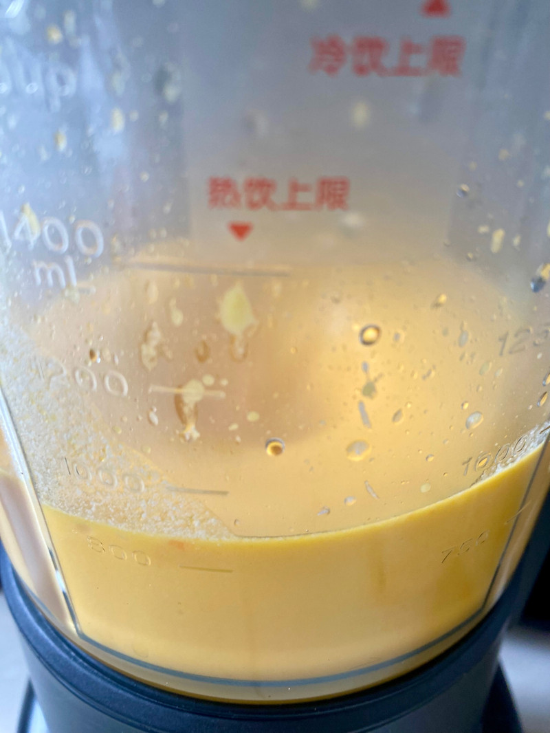 奶油南瓜浓汤