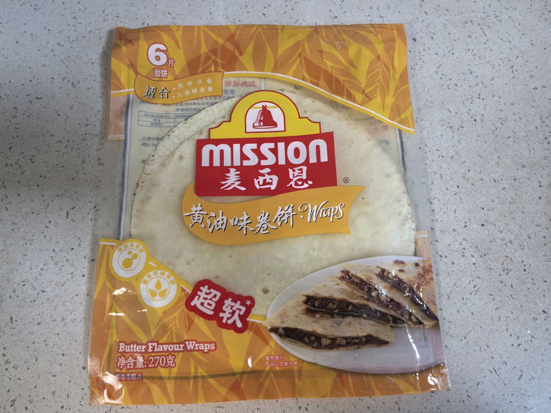 香蕉芝士烤饼