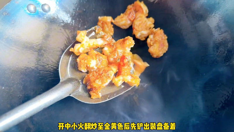 荷兰豆炒大虾
