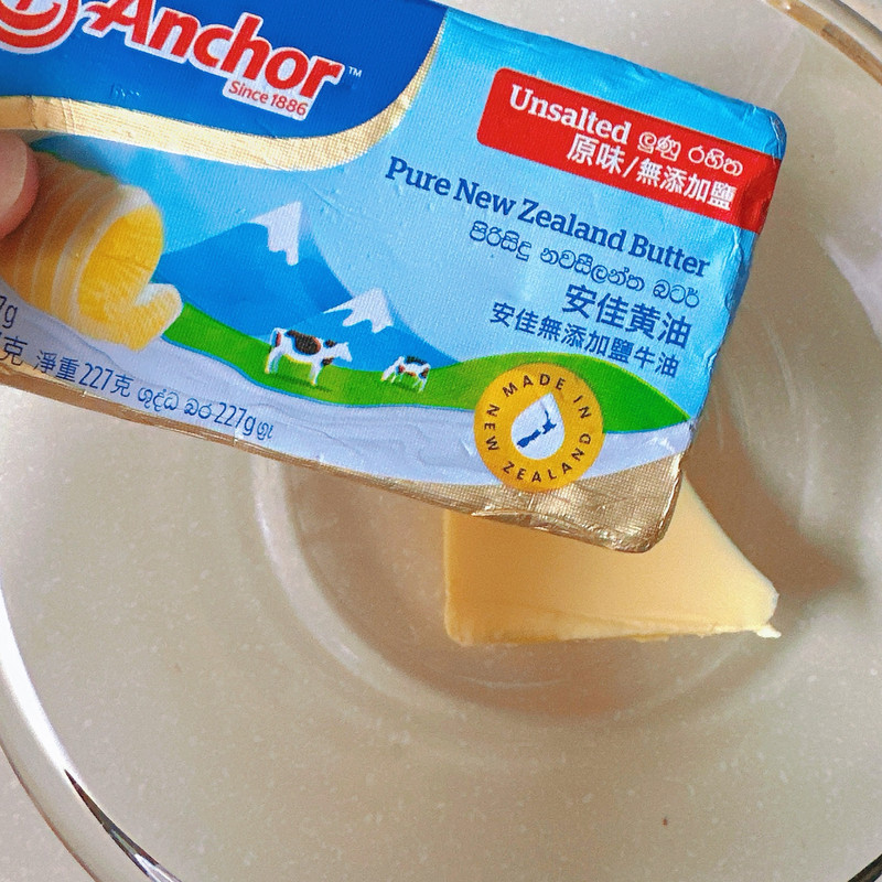 香酥诱人 