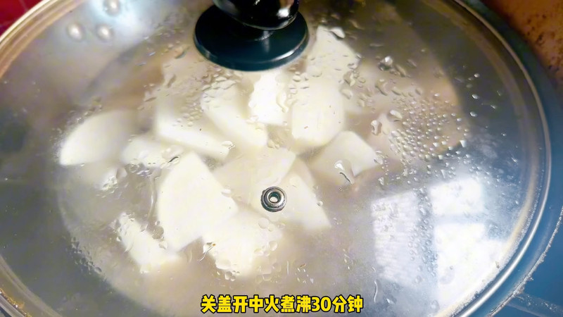平菇萝卜牛骨汤