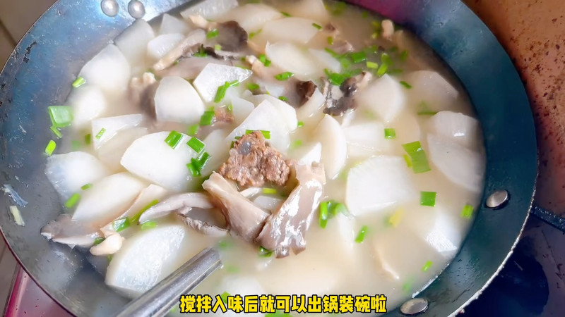 平菇萝卜牛骨汤