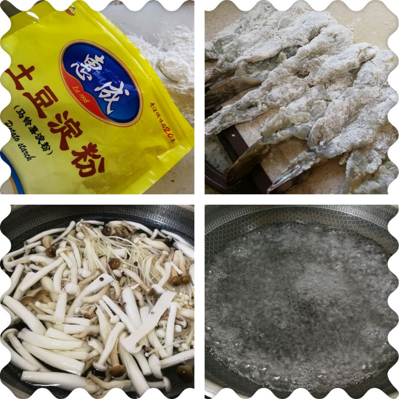 菌菇鲜虾片