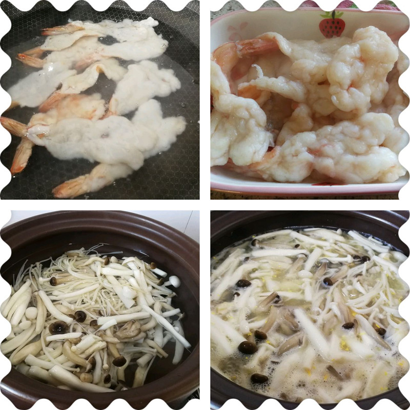 菌菇鲜虾片