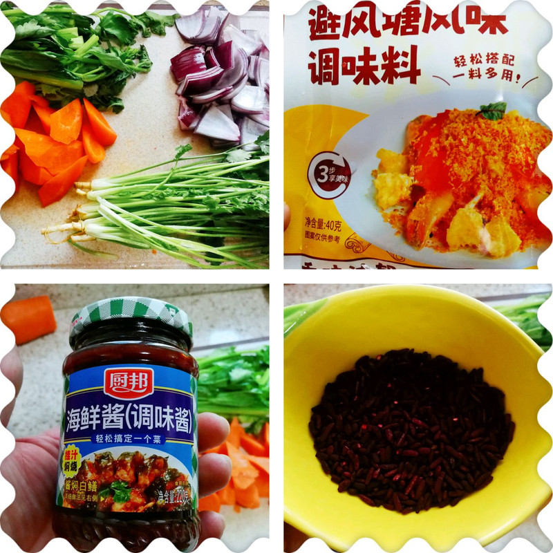 避风塘炒大排