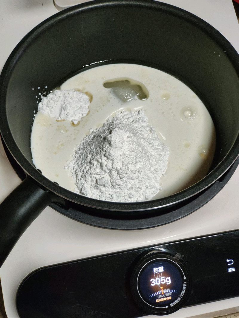 紫薯双色椰蓉糯米糍卷，香甜软糯可口美味