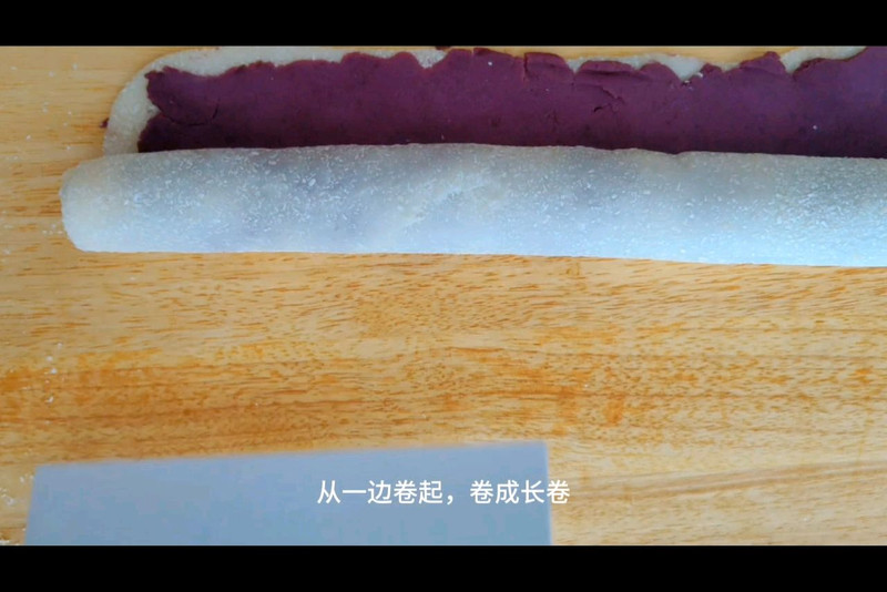 紫薯双色椰蓉糯米糍卷，香甜软糯可口美味