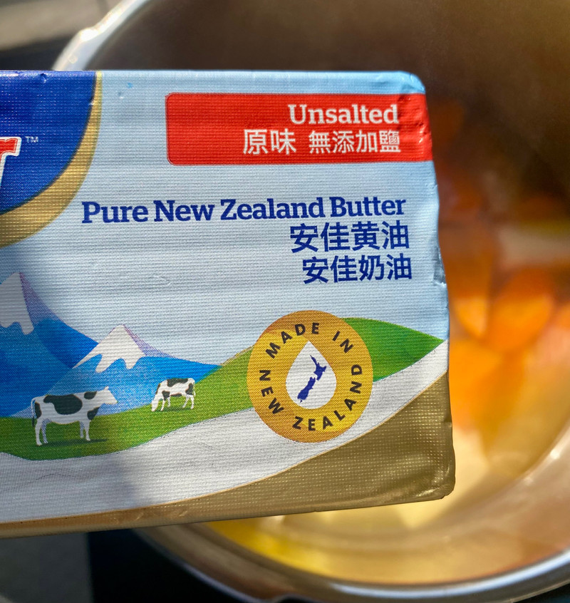奶香羊肉煲