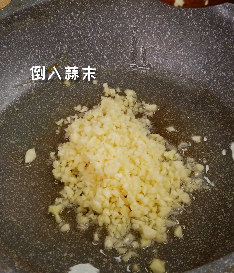 蒜蓉烤香菇