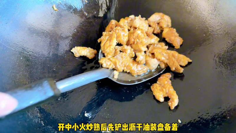 刀豆炒鸡胸肉