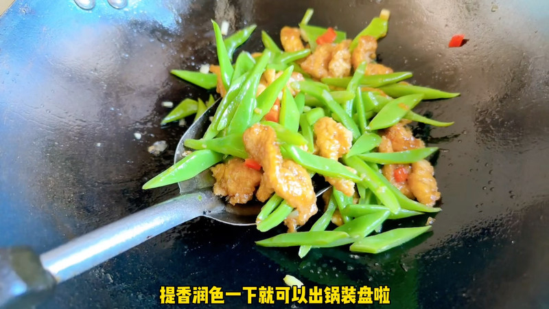 刀豆炒鸡胸肉