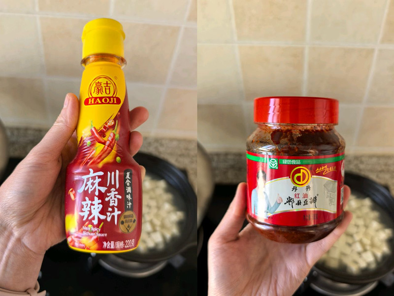 麻婆豆腐