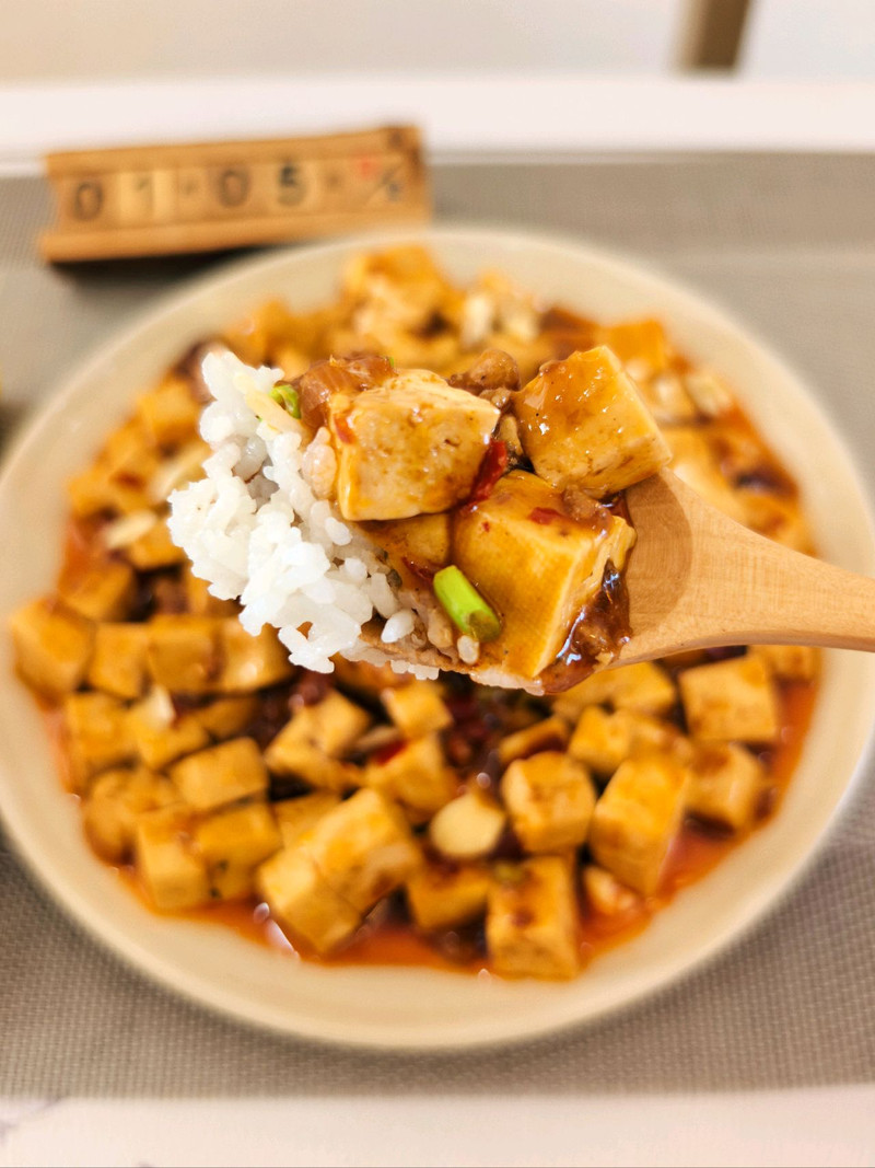 麻婆豆腐