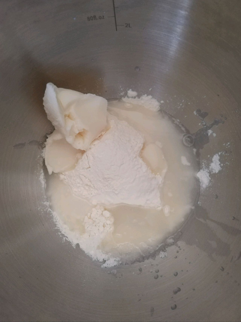 酥掉渣的奶黄肉松酥