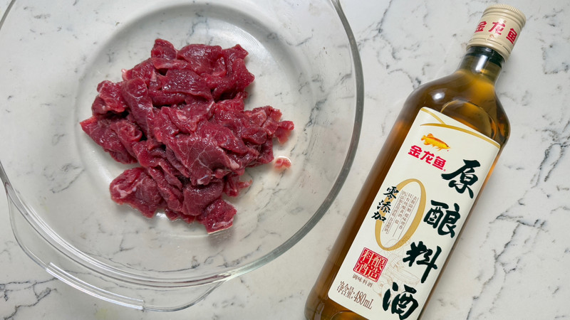 水煮牛肉