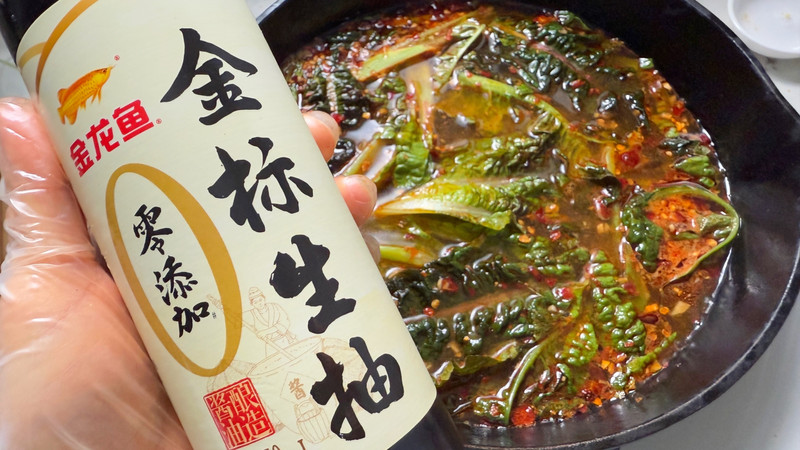 水煮牛肉