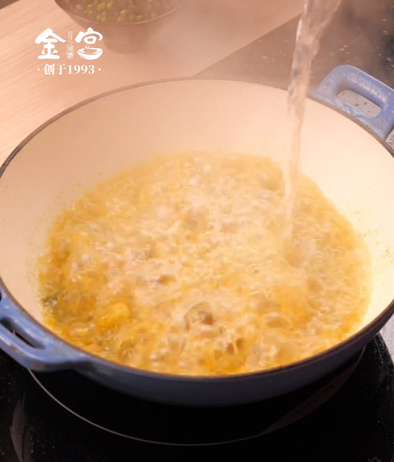 爽口藤椒鱼