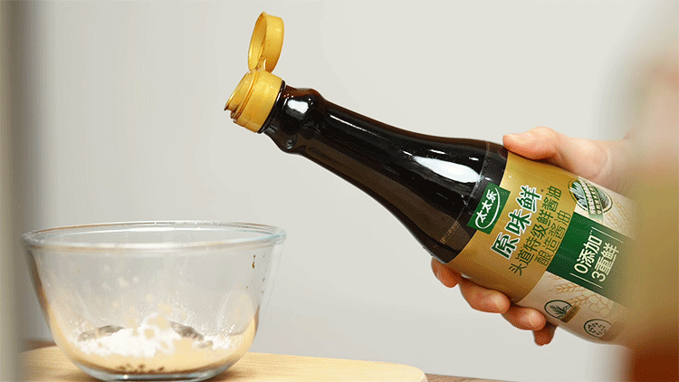 川味辣子鸡