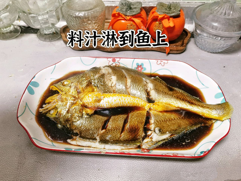 清蒸黄花鱼