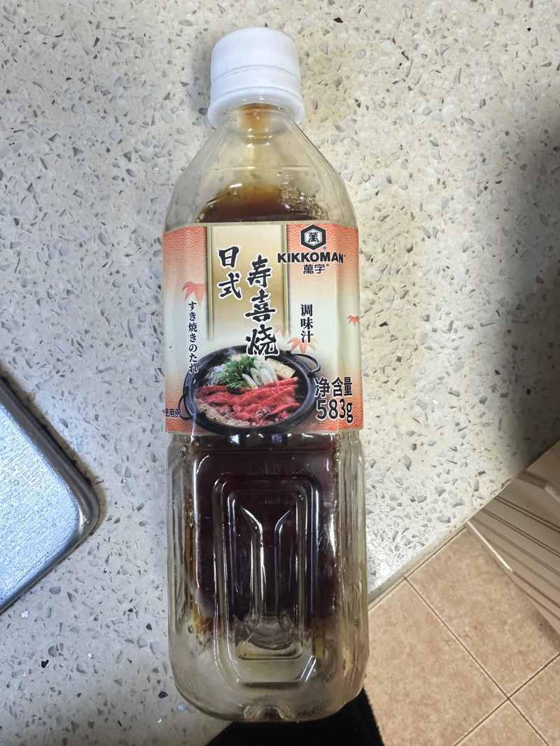 冬日暖锅