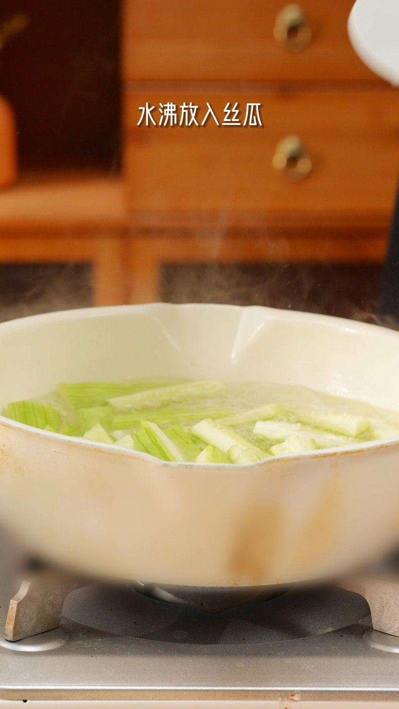 白灼丝瓜