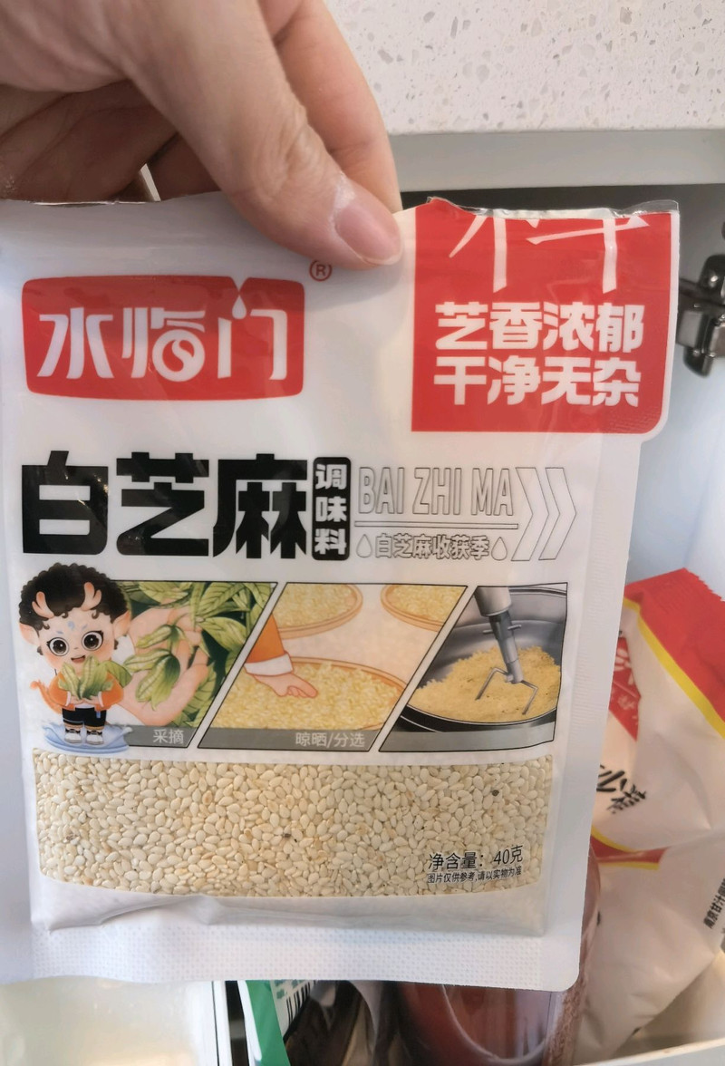 糖醋里脊