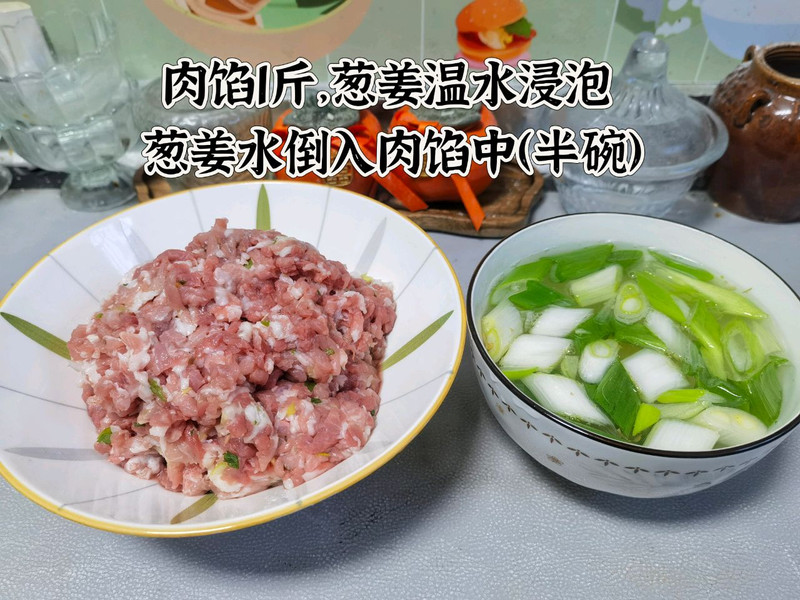 炸藕盒