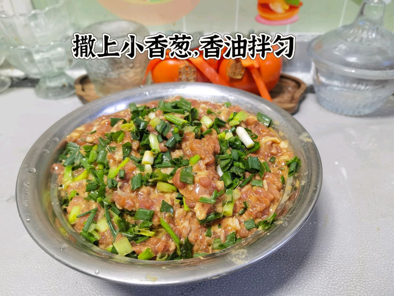 炸藕盒