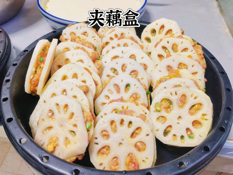 炸藕盒
