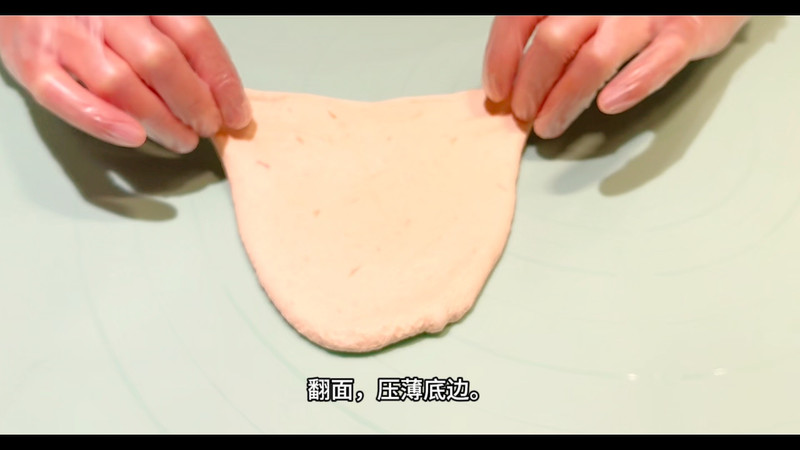 番茄辣松贝果