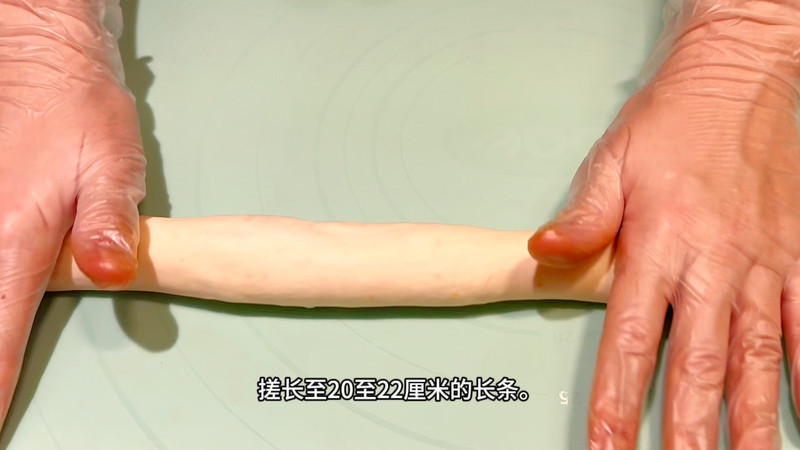 番茄辣松贝果
