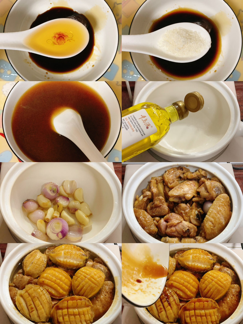 鲍鱼鸡煲，太下饭了！