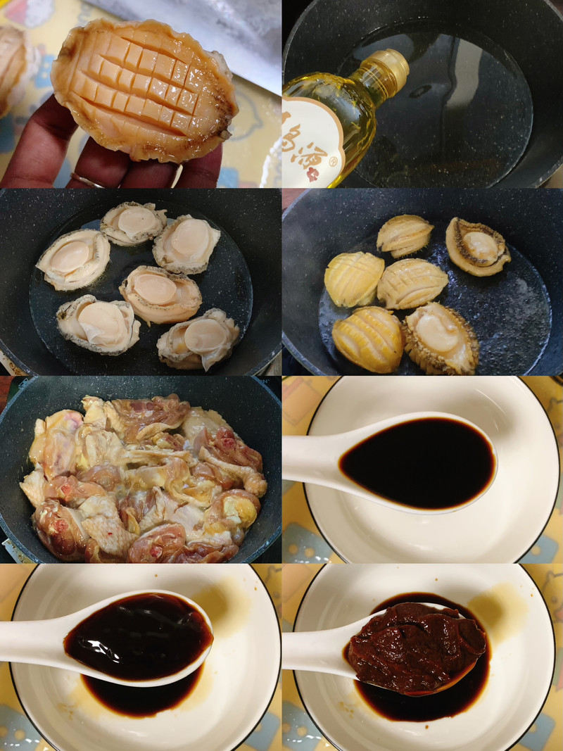 鲍鱼鸡煲，太下饭了！