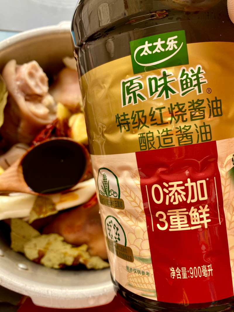 香辣美容蹄