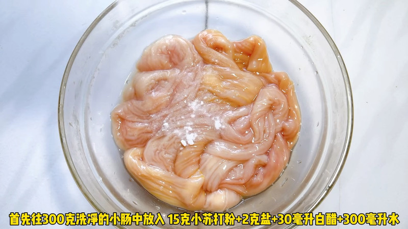 白蒜苗炒小肠