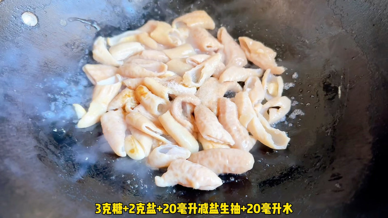 白蒜苗炒小肠