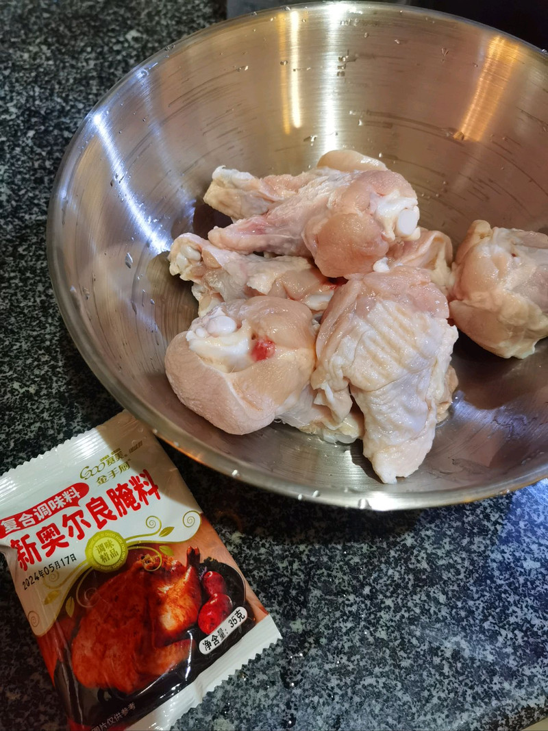 奥尔良小鸡腿（电炸锅简单版）