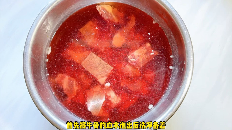 土豆牛骨汤