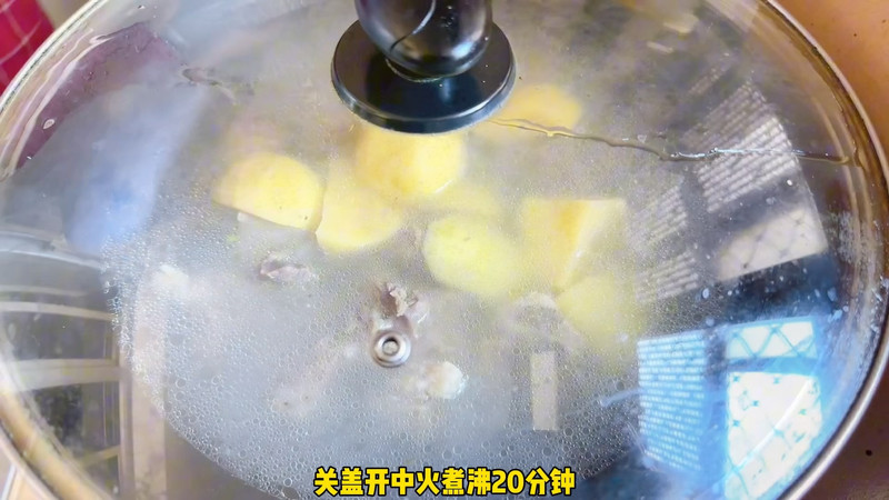 土豆牛骨汤