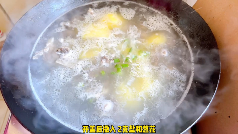土豆牛骨汤