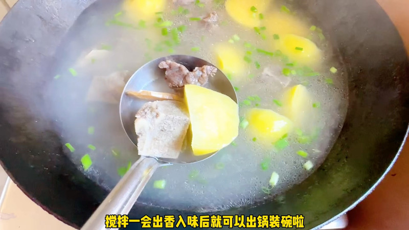 土豆牛骨汤