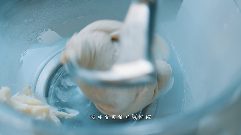 核桃马里奥面包