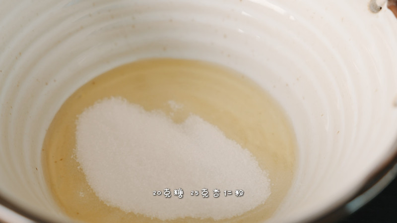 核桃马里奥面包