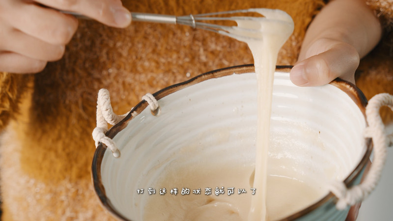核桃马里奥面包