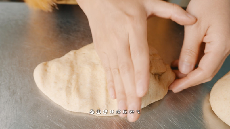 核桃马里奥面包