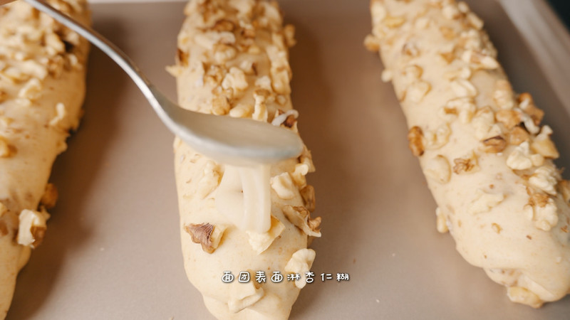 核桃马里奥面包