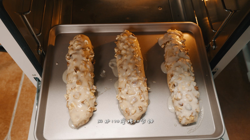 核桃马里奥面包