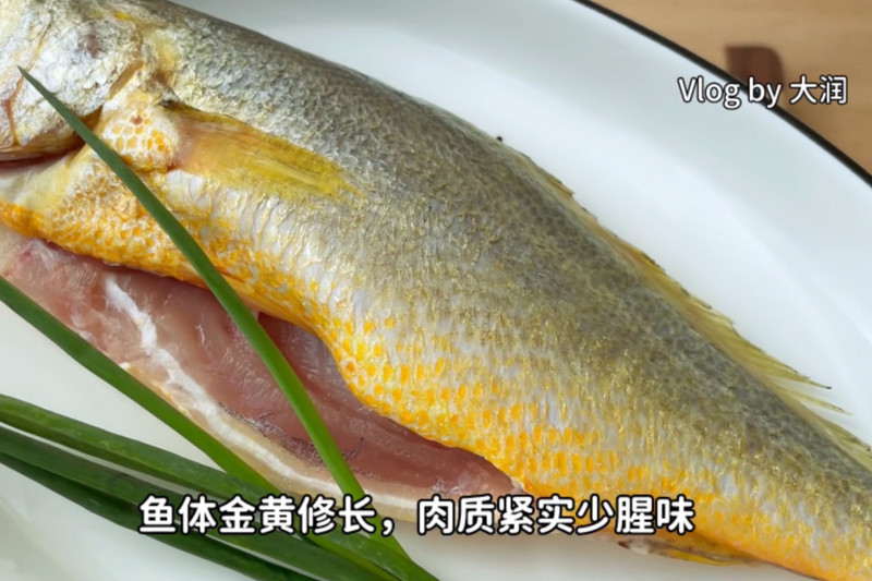 沙姜黄油焗贵妃大黄鱼